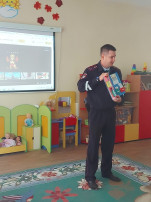 НЕДЕЛЯ БЕЗОПАСНОСТИ В ДОУ НЕДЕЛЯ БЕЗОПАСНОСТИ В ДОУ.