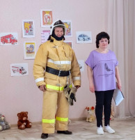 🔥ОСТАНОВИ ОГОНЬ! 🔥ОСТАНОВИ ОГОНЬ!.